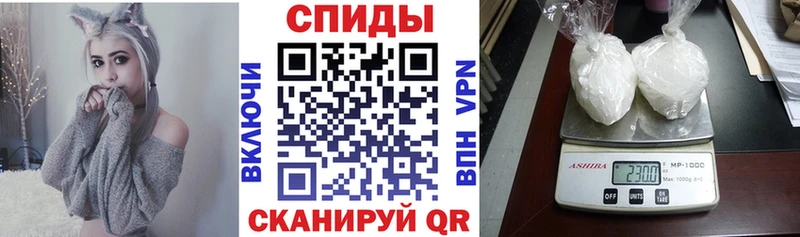 где купить наркоту  Вуктыл  АМФЕТАМИН Premium 