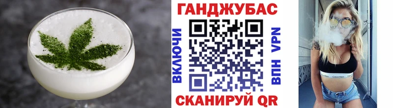 Canna-Cookies марихуана Вуктыл
