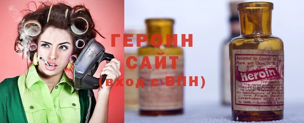 гашишное масло Баксан