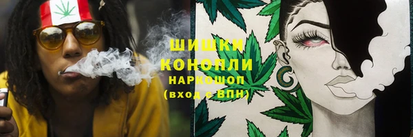 гашишное масло Баксан