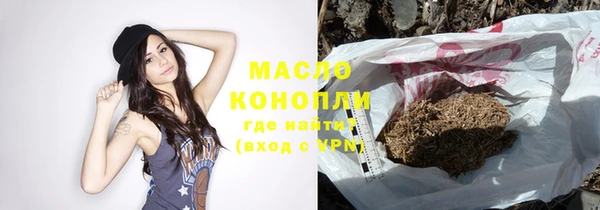 прущие крисы Зерноград