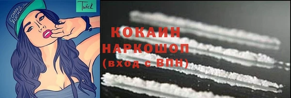 гашишное масло Баксан