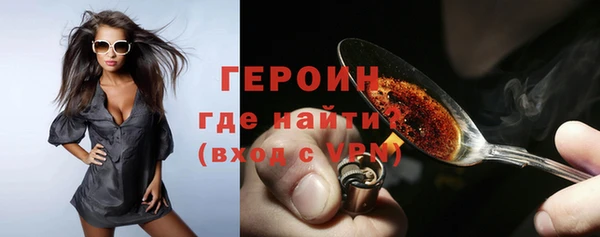 гашишное масло Баксан