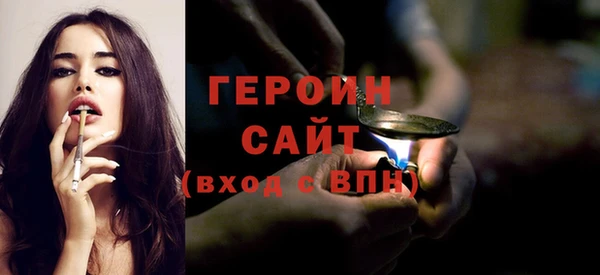 гашишное масло Баксан