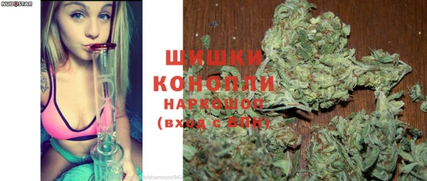 2c-b Балахна