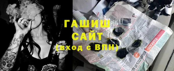 2c-b Балахна