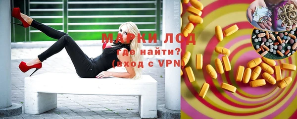 гашишное масло Баксан