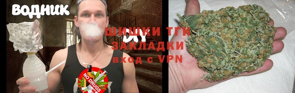 гашишное масло Баксан