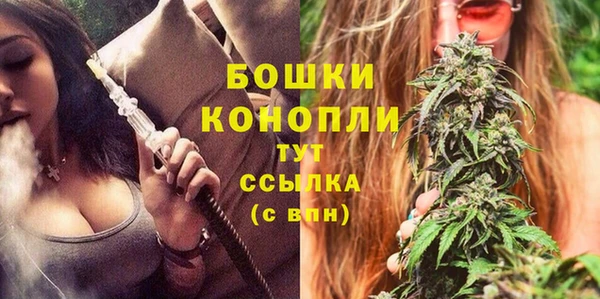 метамфетамин Балабаново