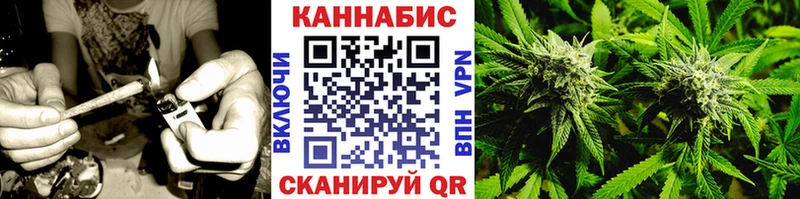 ссылка на мегу сайт  Вуктыл  Бошки Шишки AK-47 